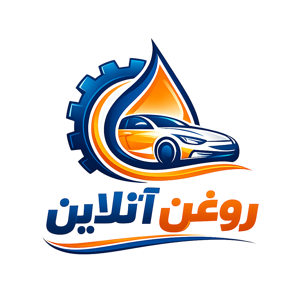 روغن آنلاین